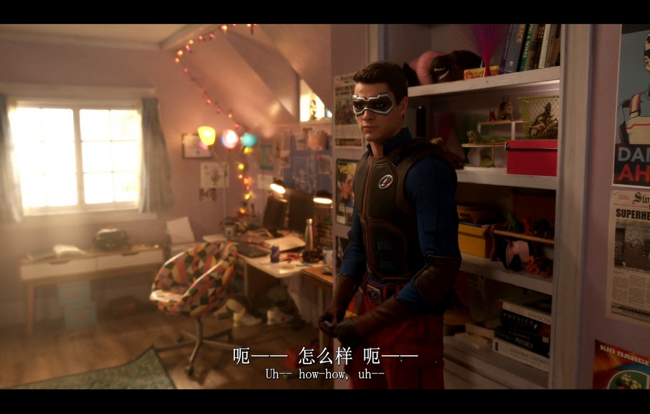 14-亨利危险 (3).jpg