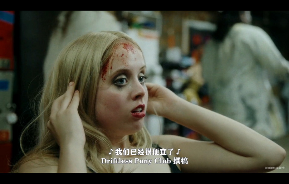 16-林中笑屋 (4).jpg