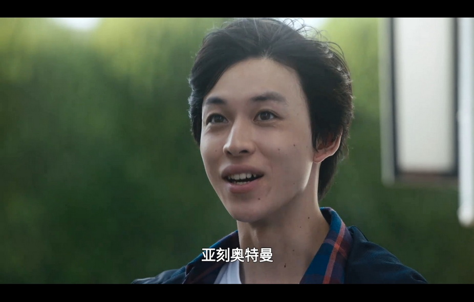 19-光与暗 亚刻 (2).jpg