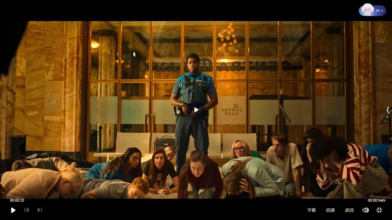 23-凹凸双雄 (4).jpg