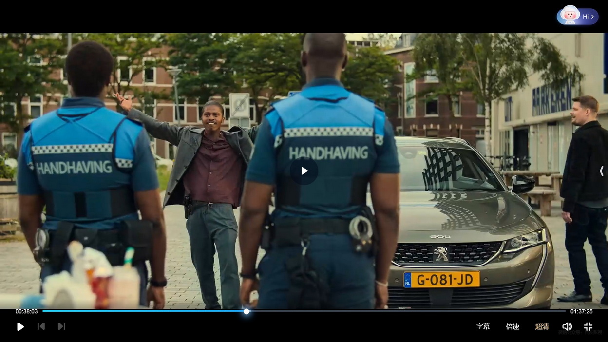 23-凹凸双雄 (6).jpg