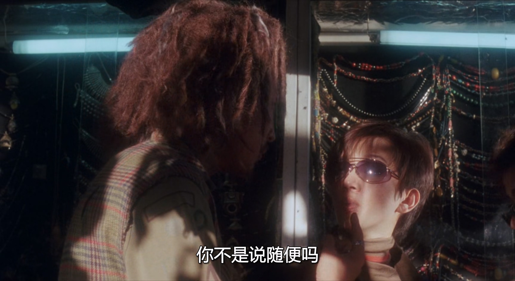 慌心假期.Midnight.Fly.2001.CHINESE.1080p.BluRay.x265.2audio-VXT.mkv_20250728_102.jpg