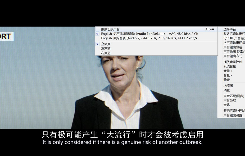 04-逃亡僵尸岛 (1).jpg