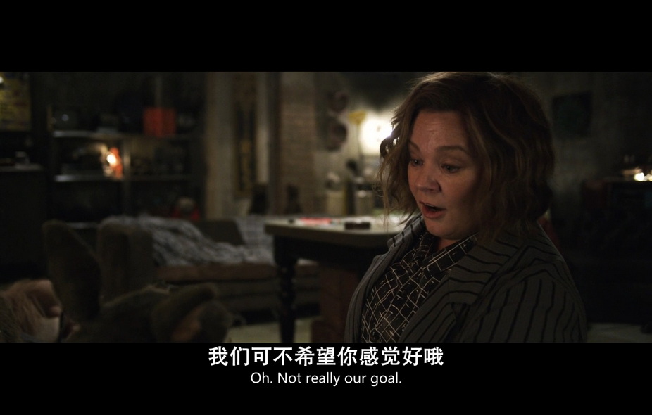 05-欢乐时光谋杀案 (4).jpg