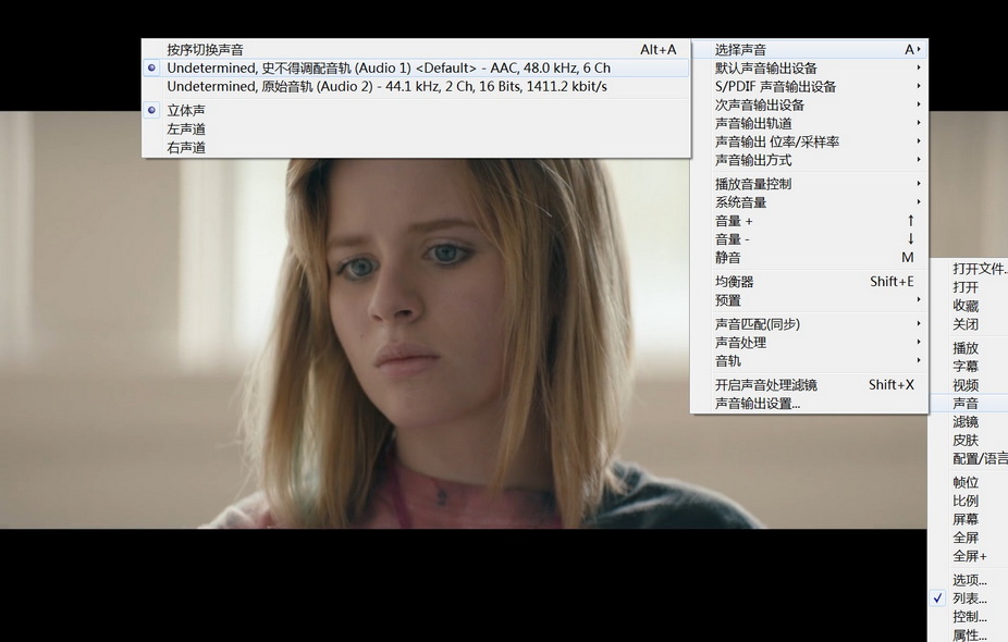 07-我不好惹 (1).jpg