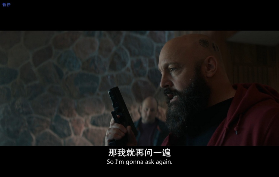 07-我不好惹 (4).jpg