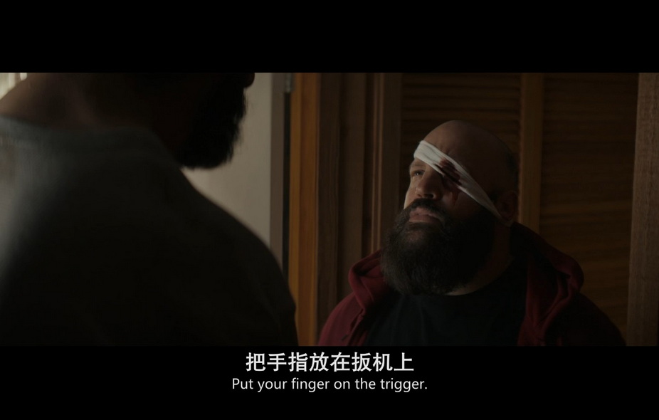 07-我不好惹 (5).jpg