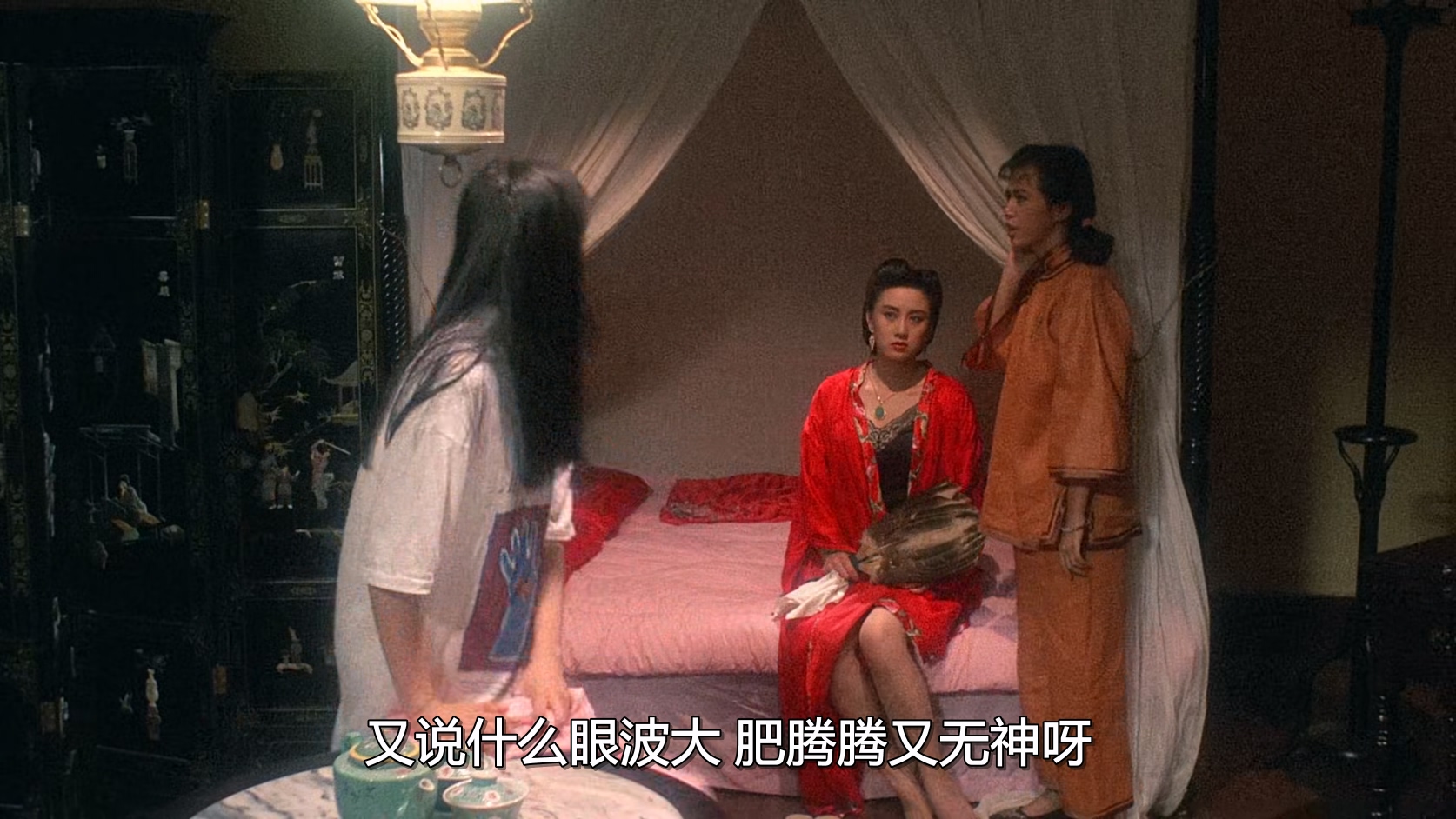吉屋藏娇.Guests.in.the.House.1988.CHINESE.1080p.BluRay.x265.2audio-VXT.mkv_20250.jpg