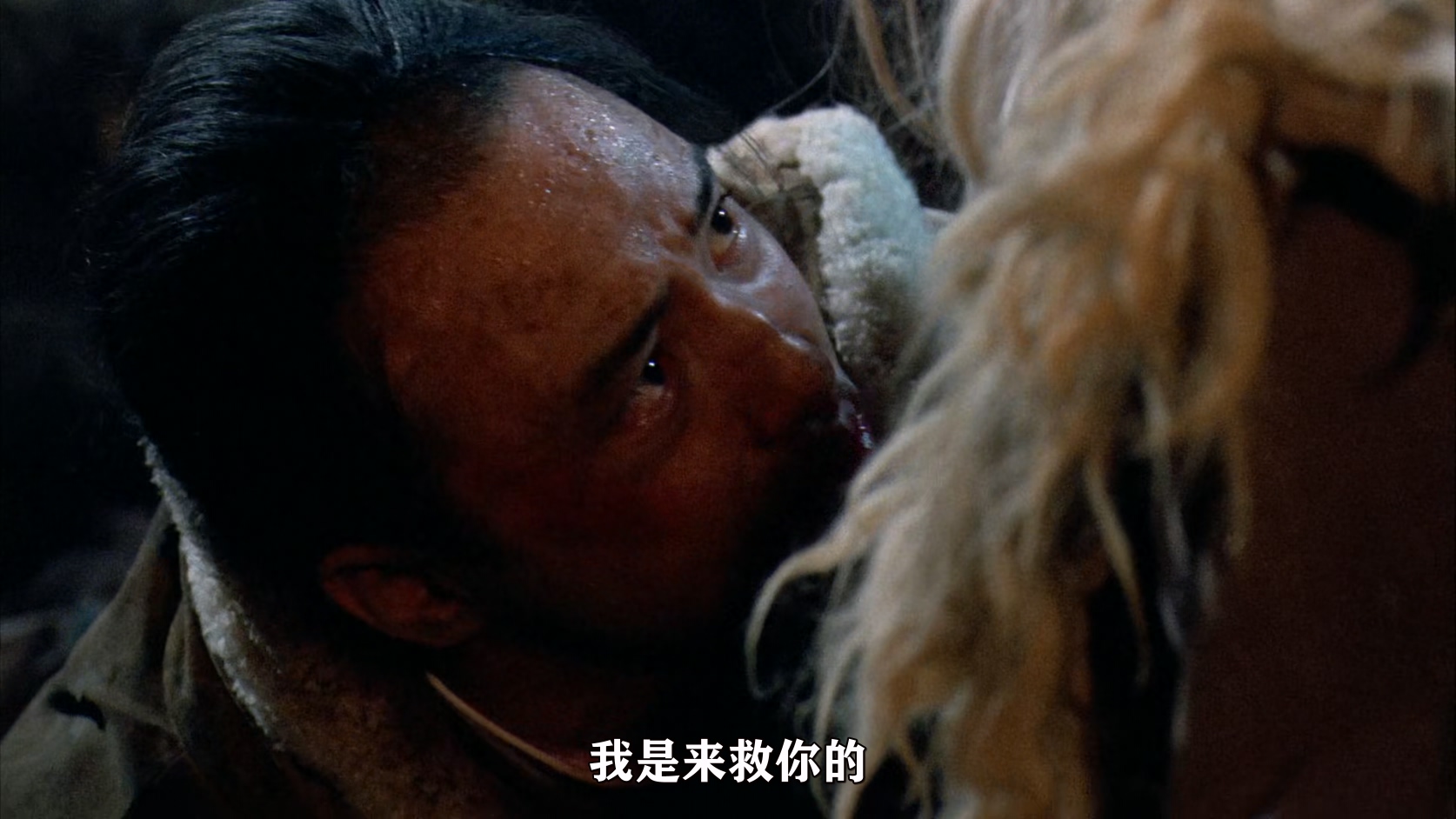 火烧红莲寺.Burning.Paradise.1994.CHINESE.1080p.BluRay.x265.2audio-VXT.mkv_202507.jpg