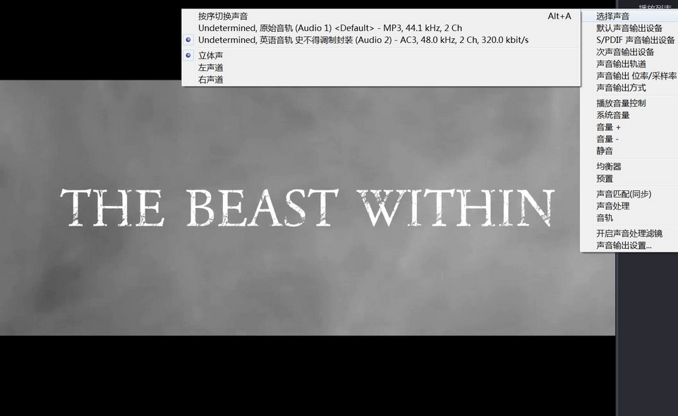 14-人面兽心 (1).jpg