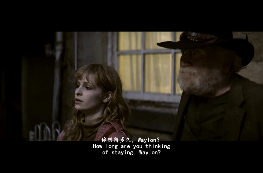 14-人面兽心 (6).jpg