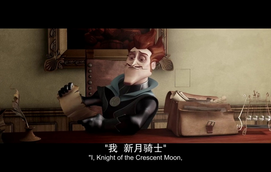 01-唐吉坷德外传 (3).jpg