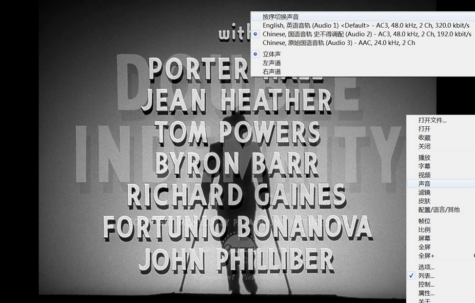 03-双重赔偿 (1).jpg