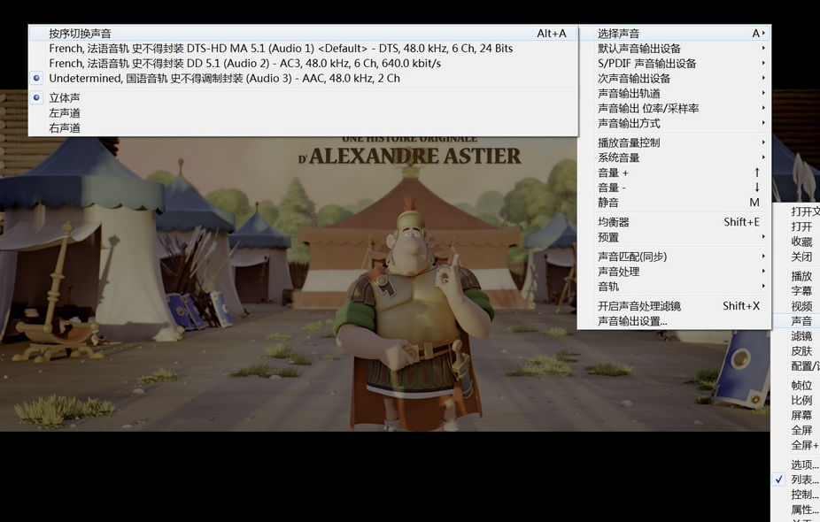 06-魔法药水的秘密 (1).jpg