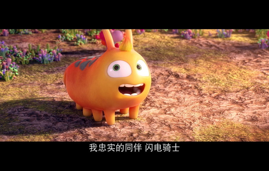 08-未知星球 (6).jpg