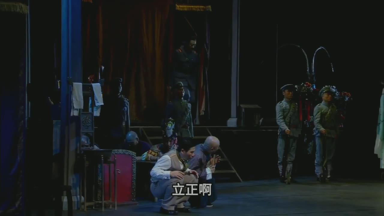 《戏台》-话剧陈佩斯 杨立新（压缩版）.mp4_20250730_090148940.jpg