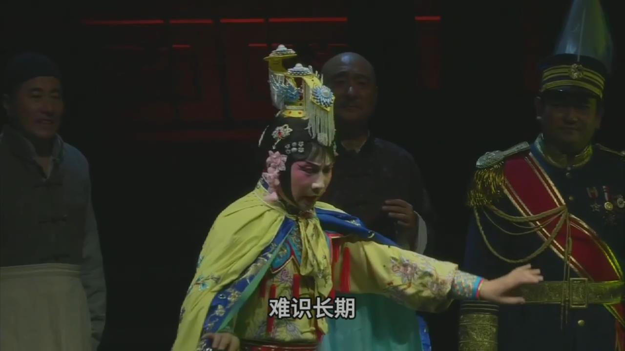 《戏台》-话剧陈佩斯 杨立新（压缩版）.mp4_20250730_090257758.jpg