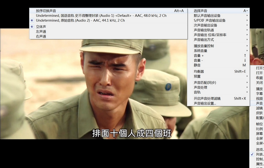 01-军中乐园 (1).jpg