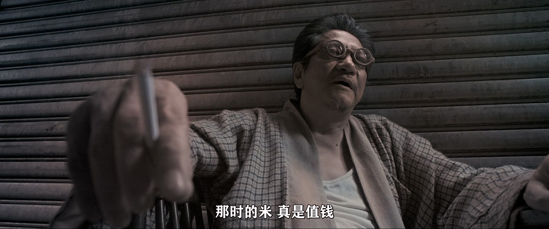 僵尸.Rigor.Mortis.2013.CHINESE.1080p.BluRay.x265.2audio-VXT.mkv_20250731_105104.779.jpg