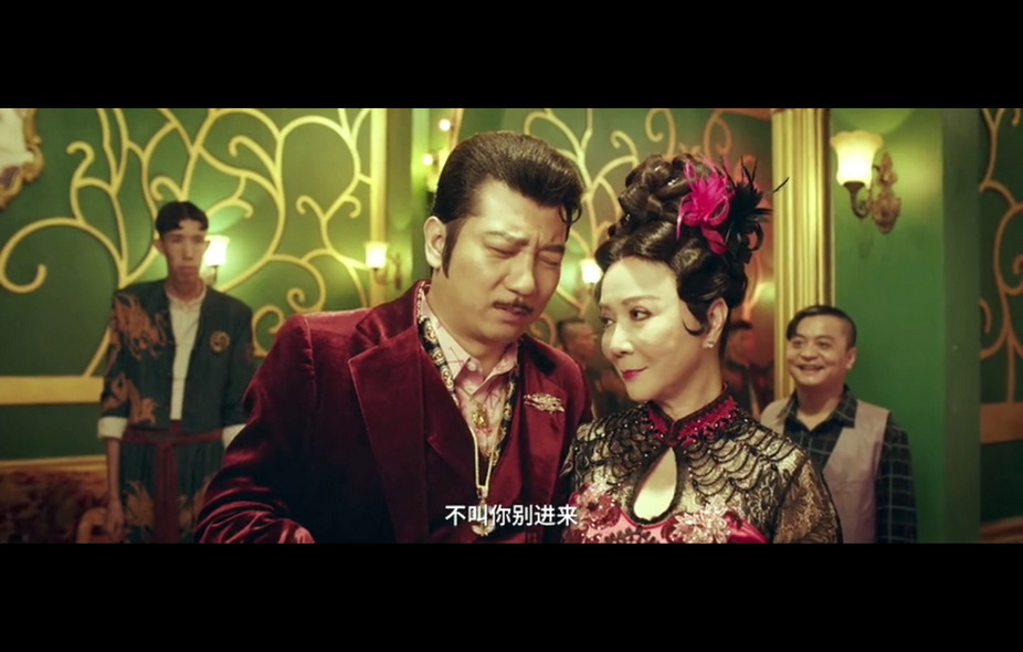 11-鼠胆英雄 (2).jpg