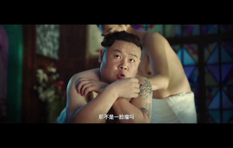 11-鼠胆英雄 (5).jpg