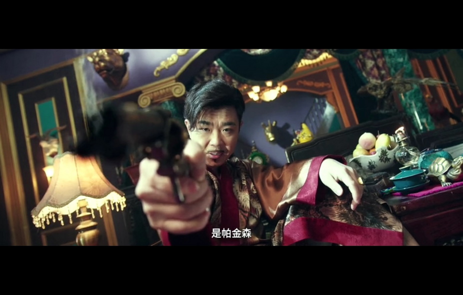 11-鼠胆英雄 (6).jpg