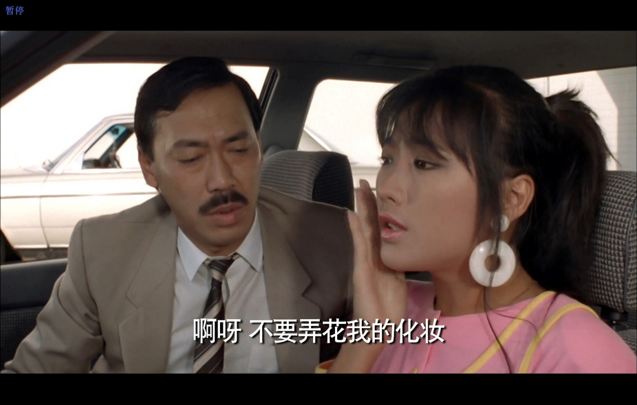 12-烂赌英雄 (3).jpg