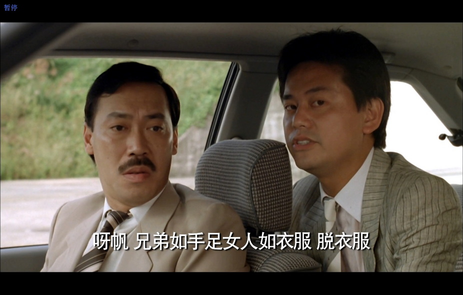 12-烂赌英雄 (2).jpg