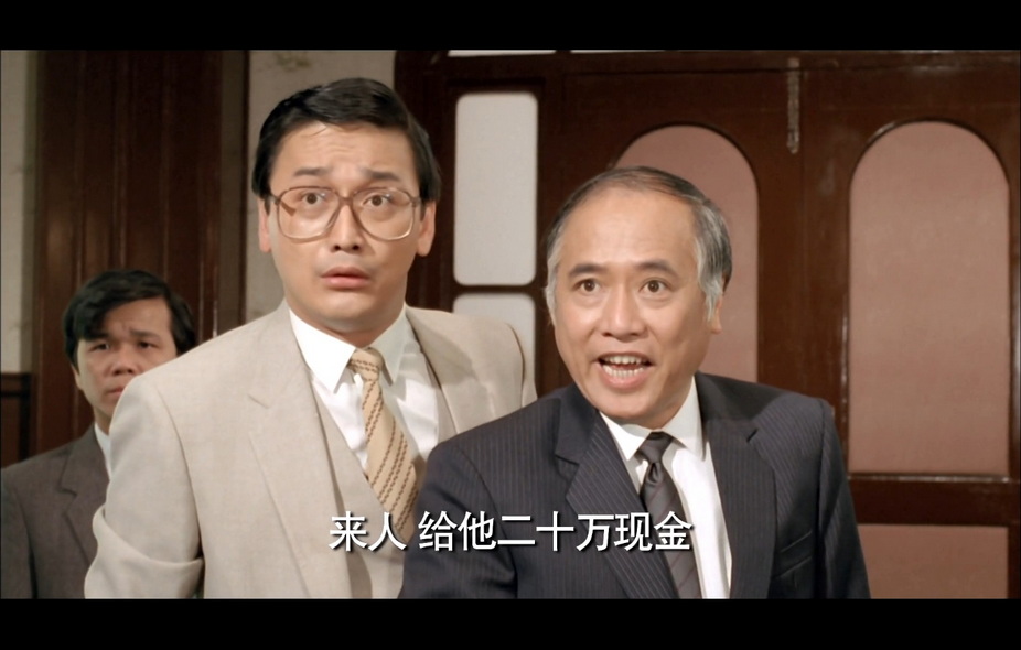 12-烂赌英雄 (5).jpg