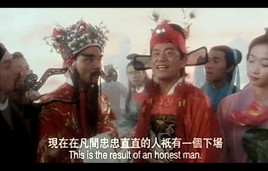 14-运财智多星 (4).jpg