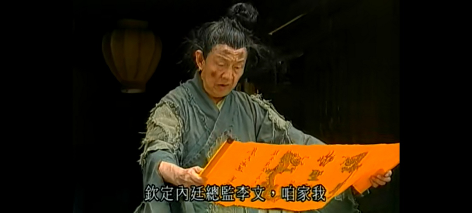 021-寇老西儿 (5).jpg