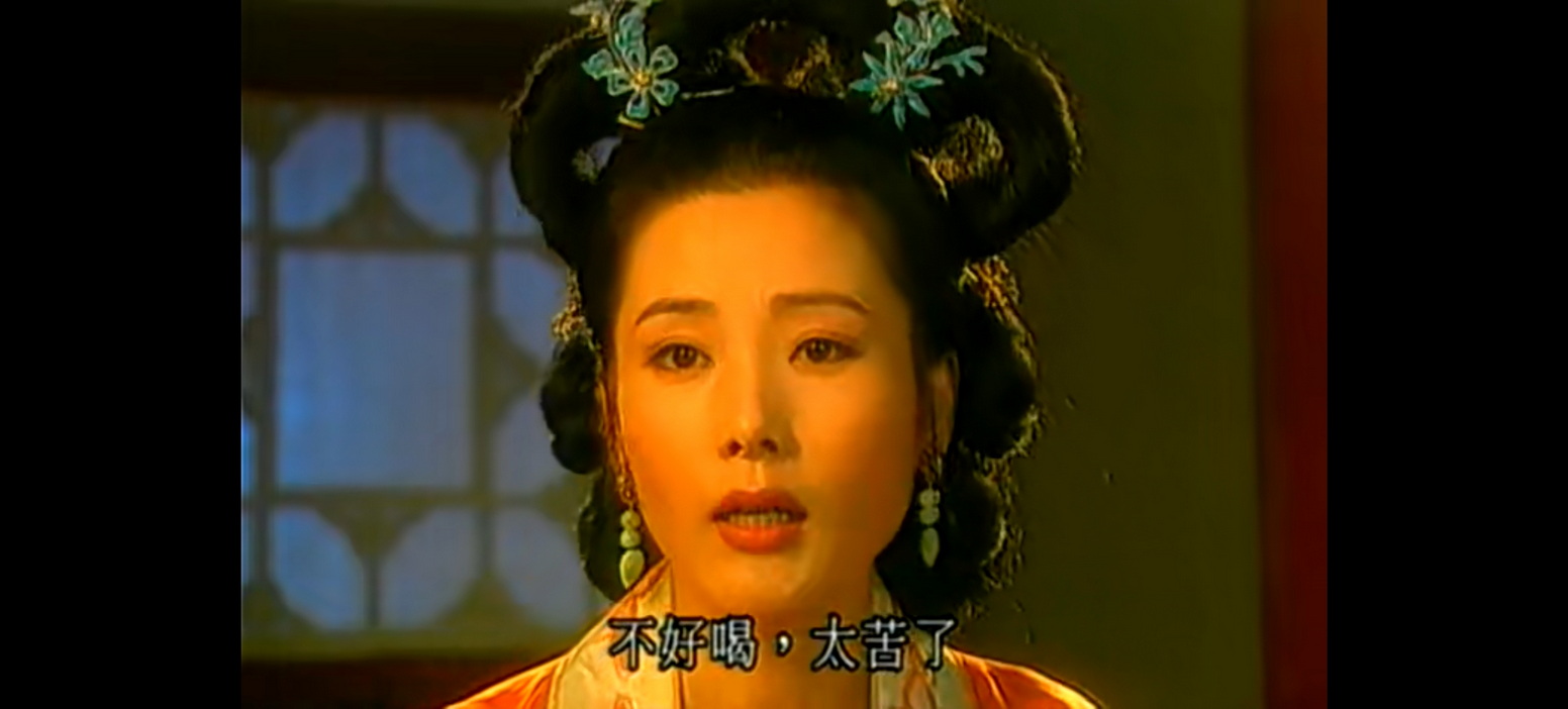 021-寇老西儿 (10).jpg