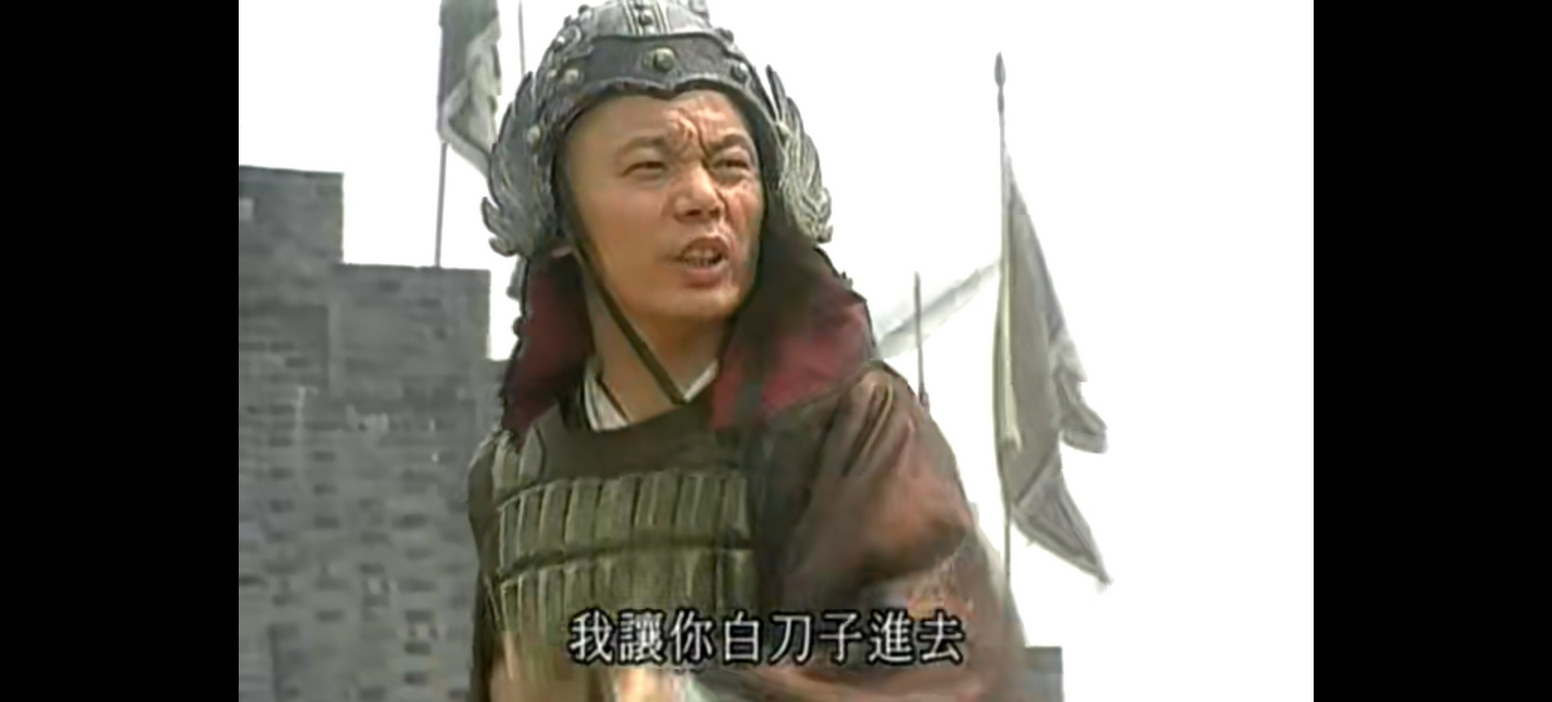 021-寇老西儿 (21).jpg