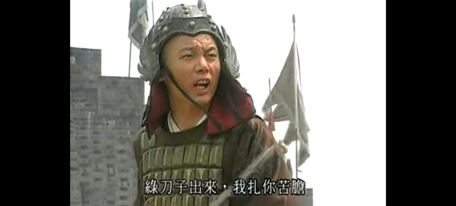 021-寇老西儿 (22).jpg