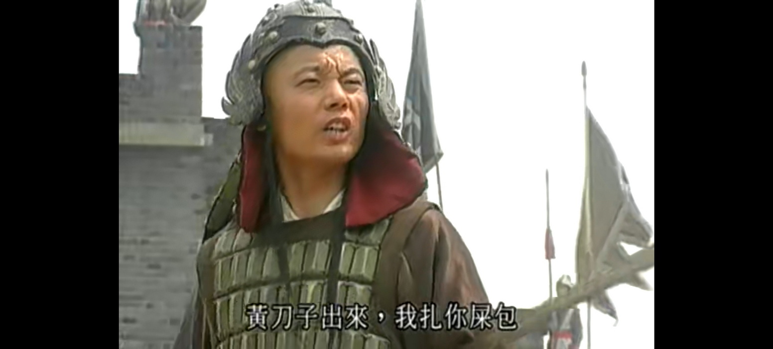 021-寇老西儿 (24).jpg