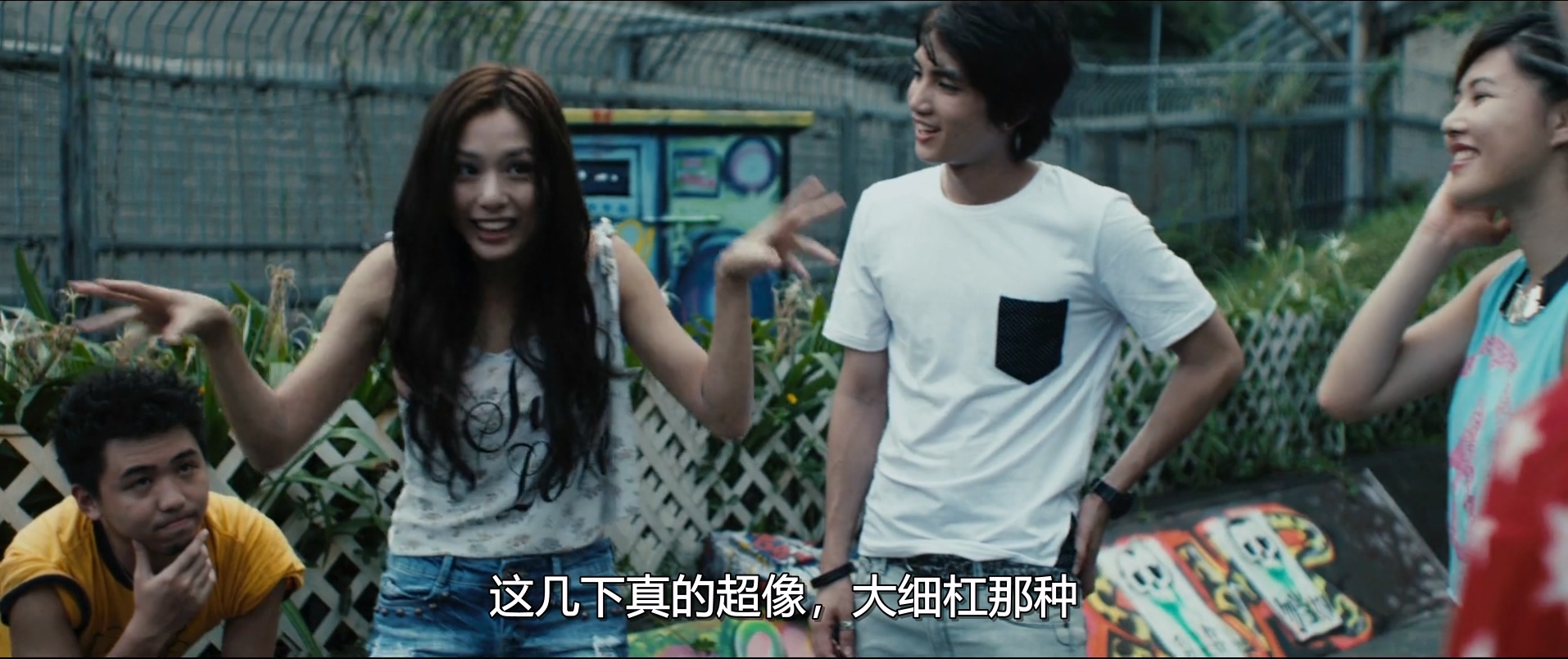 狂舞派The.Way.We.Dance.2013.CHINESE.1080p.BluRay.H264.AAC-VXT (1).mkv_20250802_1.jpg