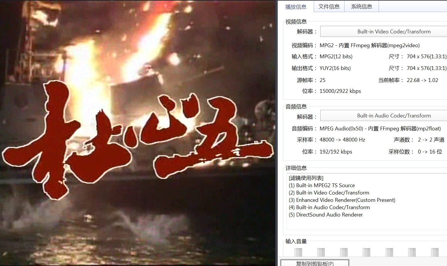 23-杜心五 (1).jpg