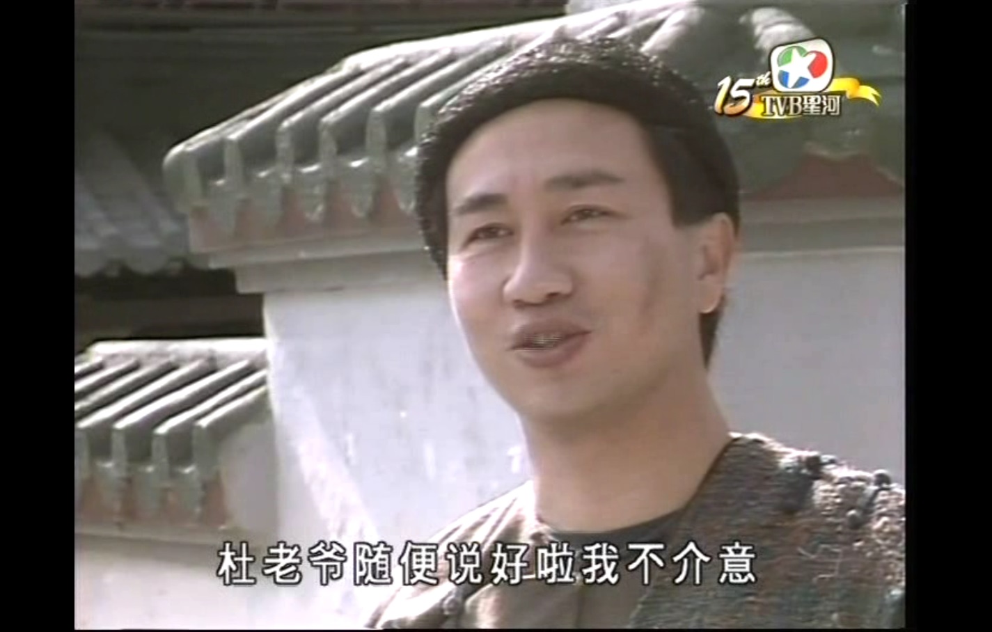 23-杜心五 (4).jpg