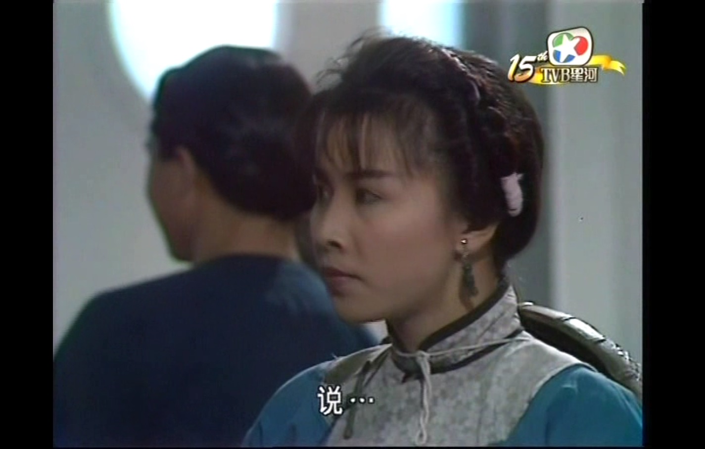 23-杜心五 (6).jpg