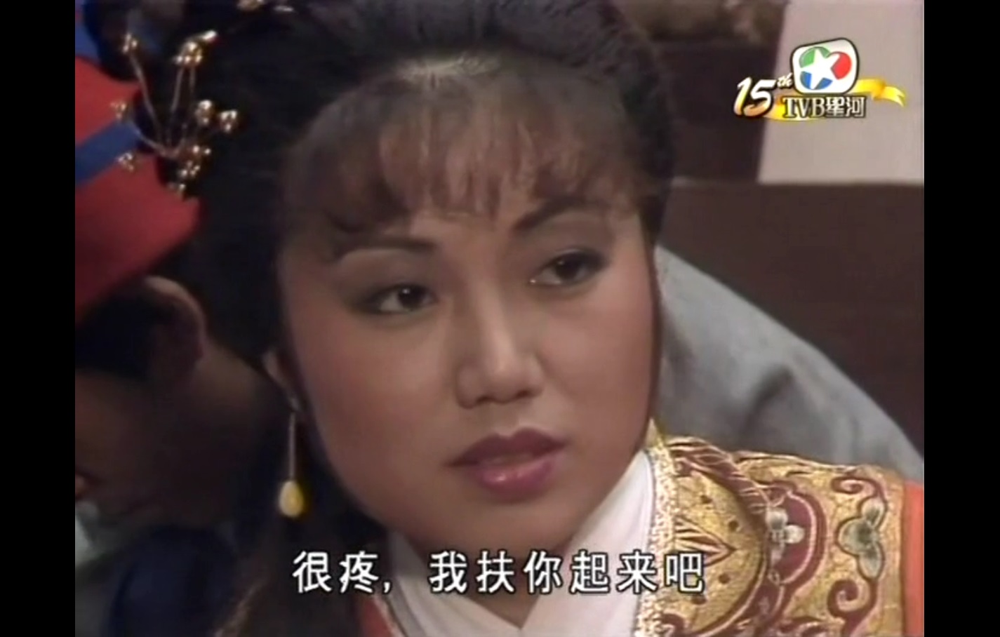 26-江湖浪子 (2).jpg