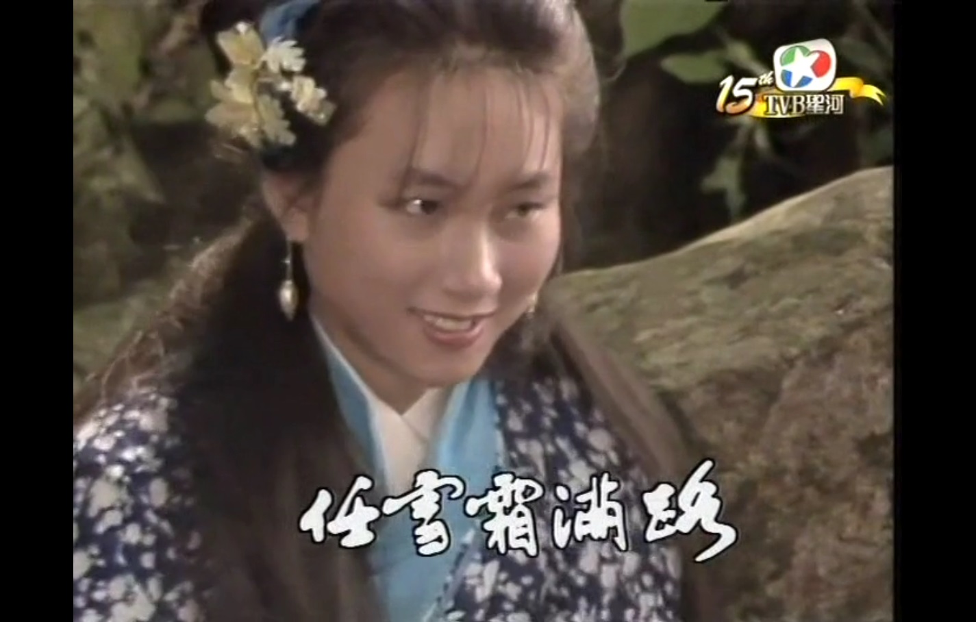 26-江湖浪子 (4).jpg