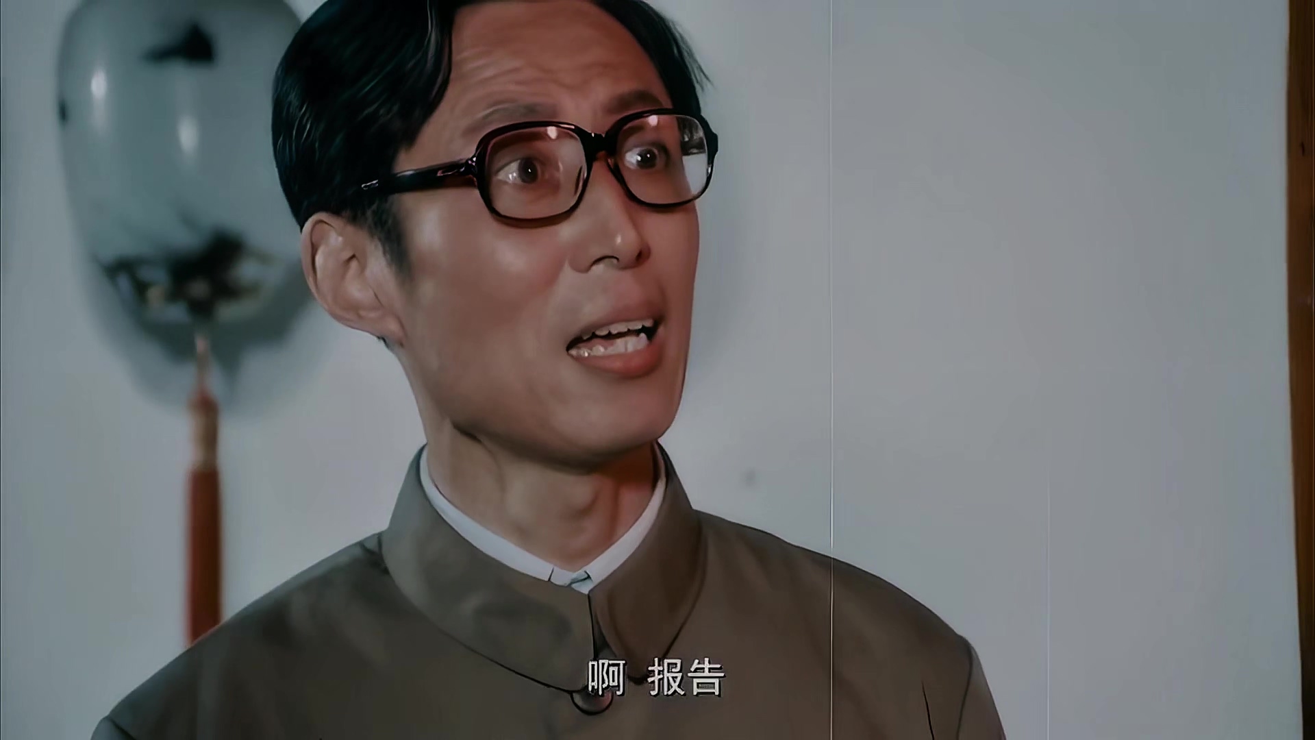 1983 小小德月楼.mp4_20250802_114122.529.jpg