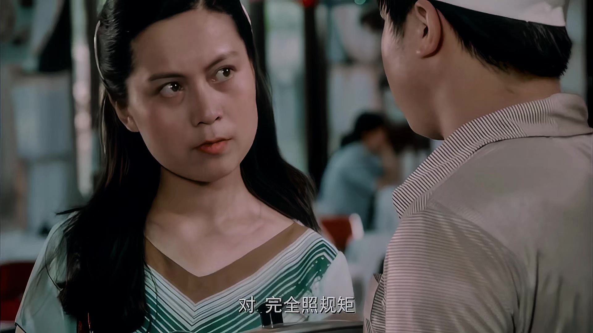 1983 小小德月楼.mp4_20250802_114542.929.jpg