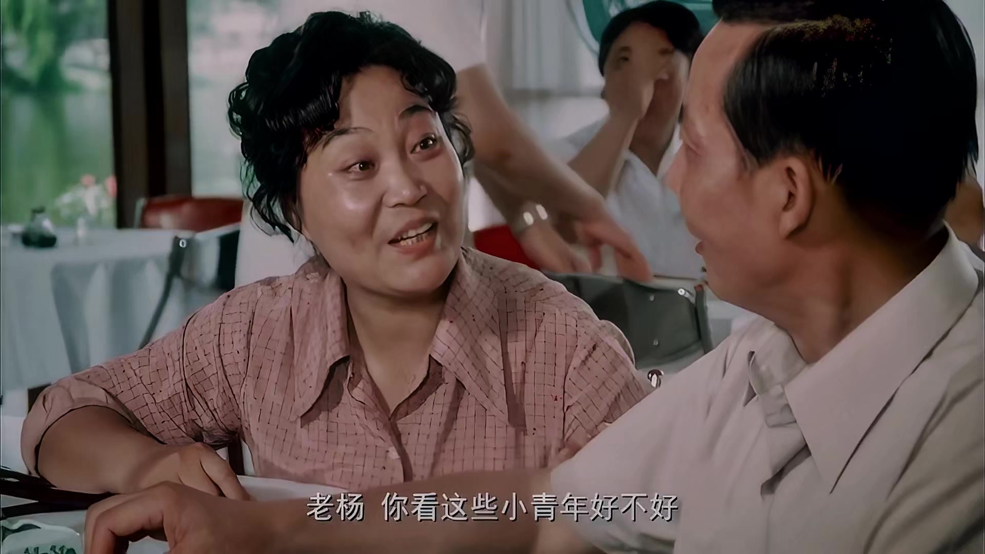 1983 小小德月楼.mp4_20250802_114636.683.jpg