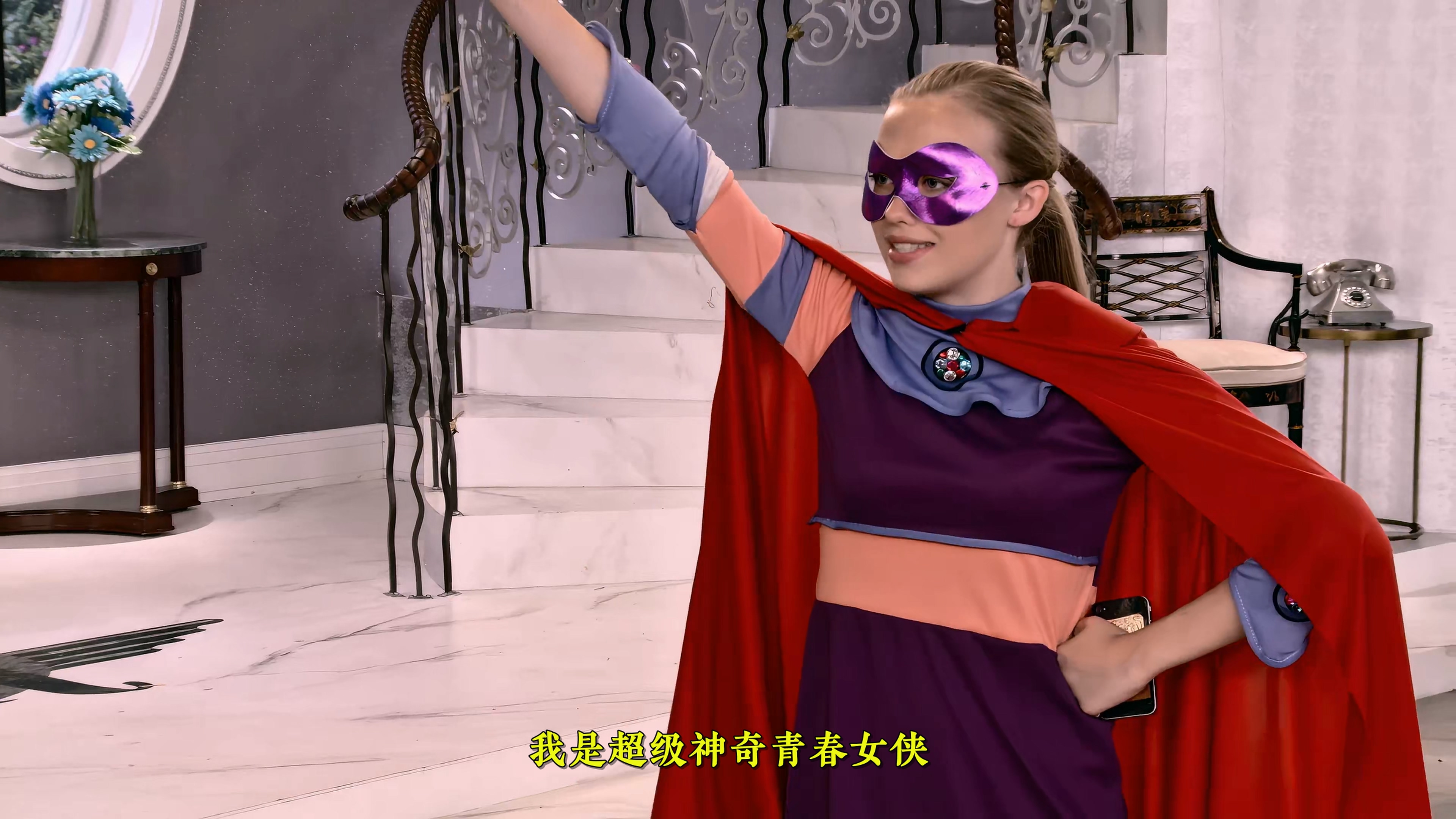 小富翁里奇 07.mkv_20250804_151208.043.jpg