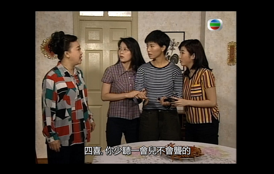 31-陀枪师姐 (6).jpg