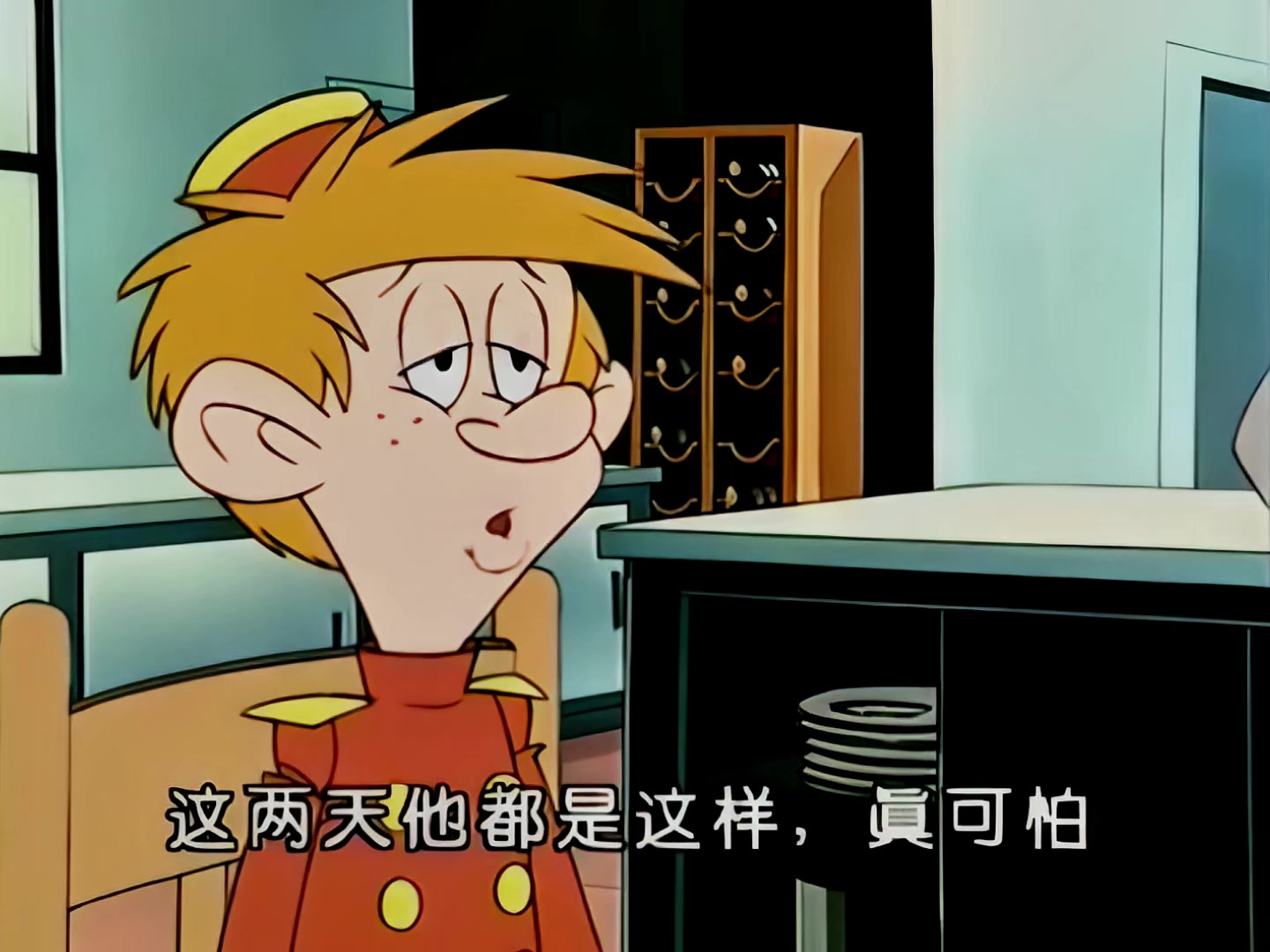 02 酒店历险.mp4_20250811_174119.527.jpg