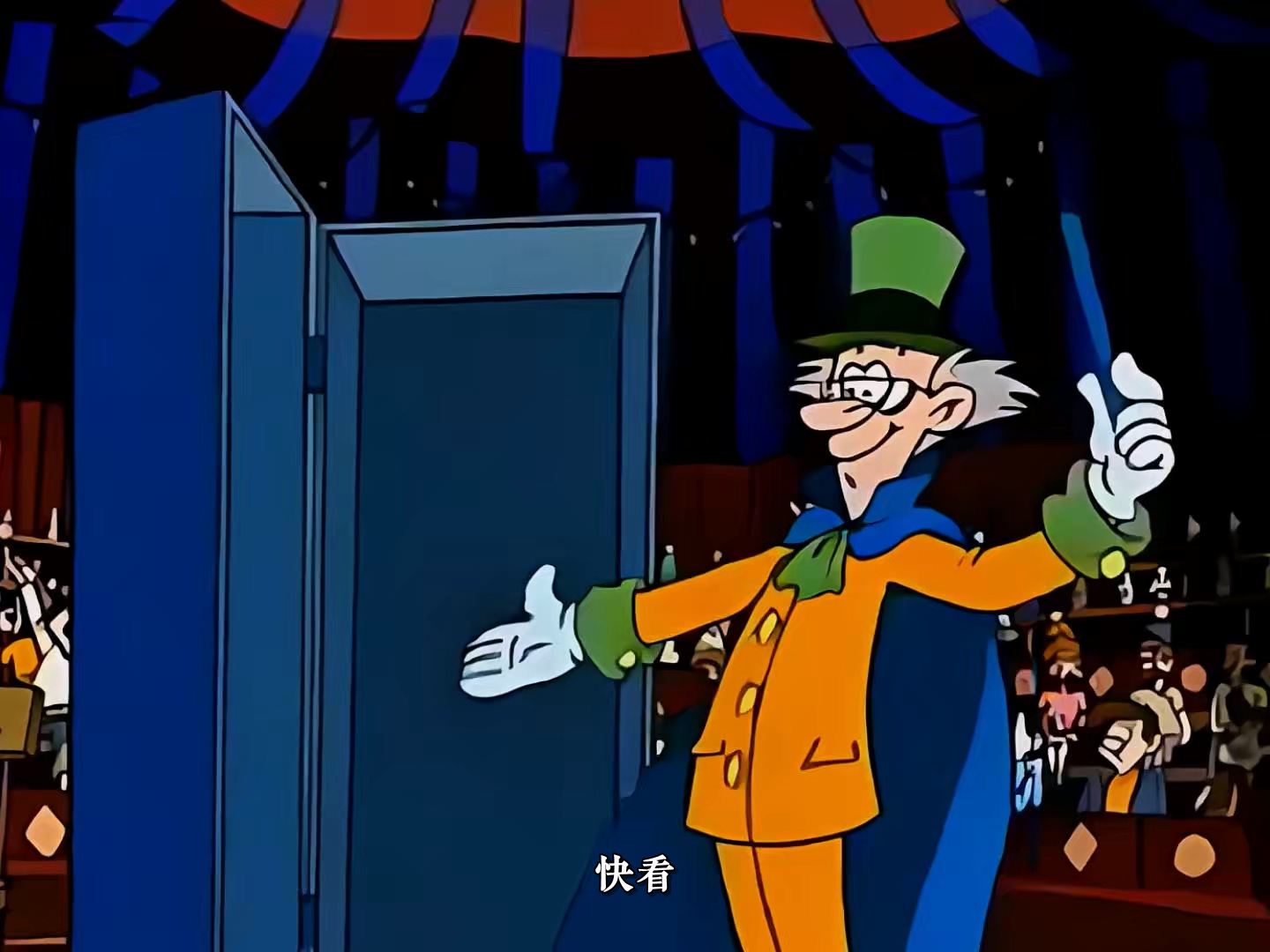 05 马戏团.mkv_20250811_174336.827.jpg