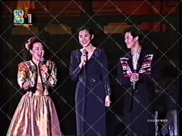 1992 中日友好歌会.mpg_20250814_010611.720.jpg