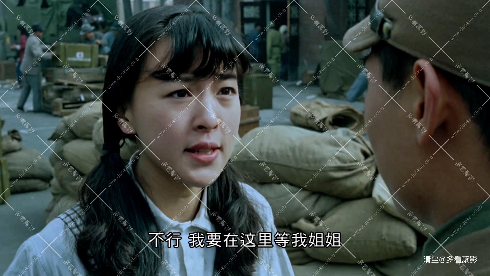 1994 黑太阳731 3 死亡列车 A.Narrow.Escape.mkv_20250813_160932.174.jpg